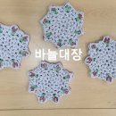 동문동 행정복지센터 이미지