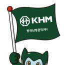 주식회사 한국파쇄