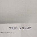 포엠피아노학원 이미지