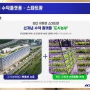 에이스팜 이미지