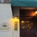 장수파크 | 의정부 술집 "삼동심야식당"