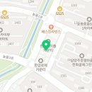 잉글리시아이공감수학영어학원