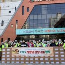 임실군노인종합복지관 이미지