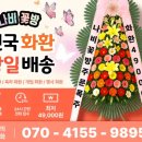 가-35 네이버블로그
