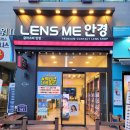 맘스터치 의정부행복로점 이미지