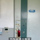 세븐일레븐 의정부금오9단지점 | 의정부열쇠 신곡열쇠출장 금오주공9단지 번호키 교체 설치 작업 후기