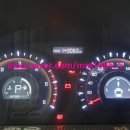 쌍용카정비공업사 이미지