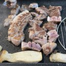 봉아삼겹 이미지