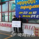 성동주유소 이미지