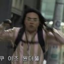 움직이는 방 이미지