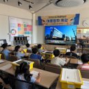 레고코딩(저학년) 이미지