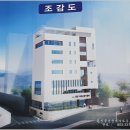 우시장(도시재생) 3 이미지