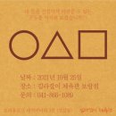 보람체육관 이미지