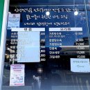 면마스터 이미지