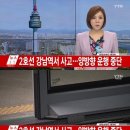 지하철2호선강남역 이미지