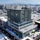 송정동주민센터 이미지