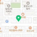 용길이네국밥집동홍점