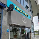 여수 웅천 수제버거 맛집 칙바이칙 CHICK by CHICK 크리스피 치킨 텐더버거와 베이컨 치즈 치킨버거를...