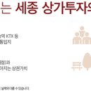세종잡화점 이미지