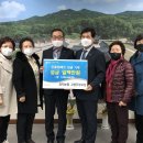 광적농협 이미지