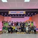 건강체조,라인댄스 이미지