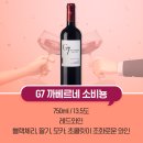 CU김천점 네이버블로그