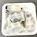 삼락궁전떡집