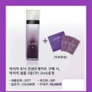 세이 케어