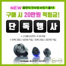 포낙보청기 대구센터 이미지