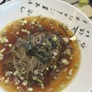 스시랑연어 이미지