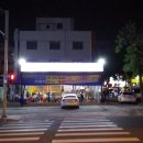 청호수산 이미지