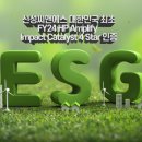아시아씨앤에스