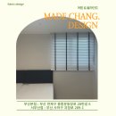 해운대삼정그린코아 | 해운대 커튼 블라인드 중동삼정그린코아 만족한 후기