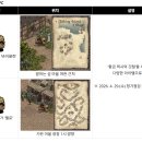 황금여관 네이버블로그