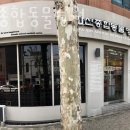 서울종합동물병원 이미지