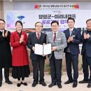 ㈜미리내 이미지