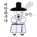 법수치오토캠핑장 이미지