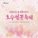 여주-1008 이미지