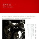 나의빛도서관 이미지