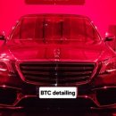 이곳은세차장 이미지