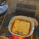 더파티뷰 펜션 이미지