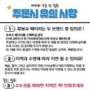 오케이산업 이미지