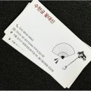 명덕고등학교 | 강서구점집, 믿고 보는 점집 강서구 수현궁