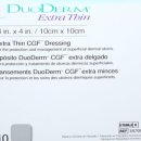 케이엠메디 이미지