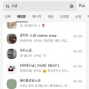 리즈유 - 서초구 | 리즈유