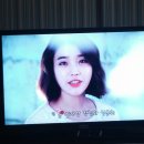 [2014년 1월 9일 목요일] 예쁜남자 15회(최종회) 영원한 사랑, 김 보통~!! 이미지