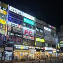 신영통1단지입구 이미지