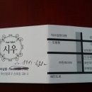 시우헤어쌀롱 이미지