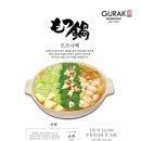 구락