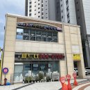 더퍼스트피아노음악학원 이미지